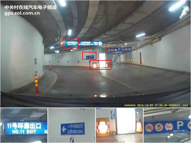 高清拍摄靠吹牛？19款记录仪横评路测篇