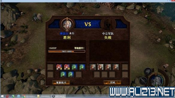 《魔法门之英雄无敌7》森林力量战壕开荒打法攻略