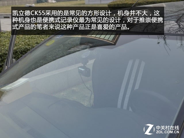 高清拍摄靠吹牛？19款记录仪横评路测篇