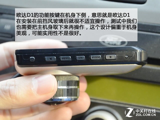 高清拍摄靠吹牛？19款记录仪横评路测篇