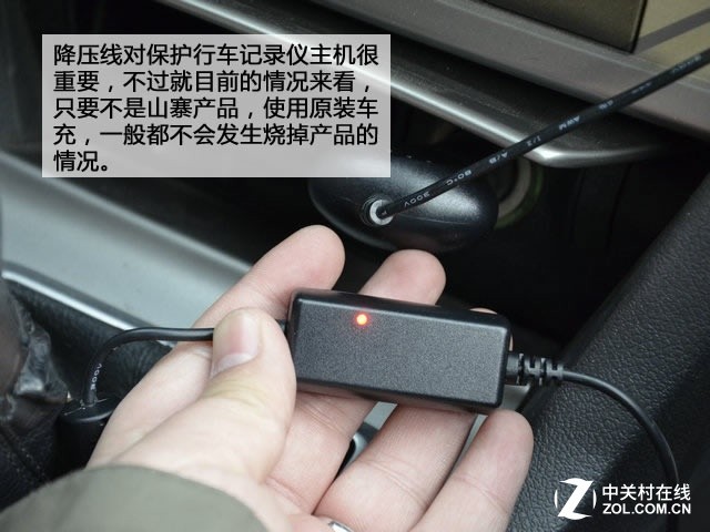 高清拍摄靠吹牛？19款记录仪横评路测篇