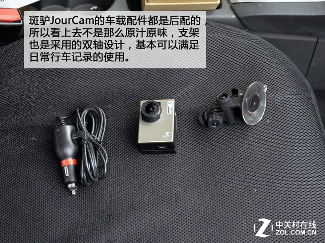 高清拍摄靠吹牛？19款记录仪横评路测篇