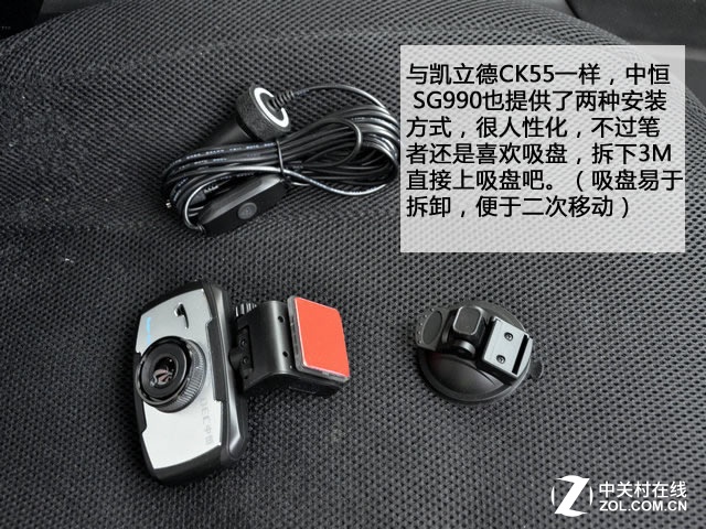 高清拍摄靠吹牛？19款记录仪横评路测篇
