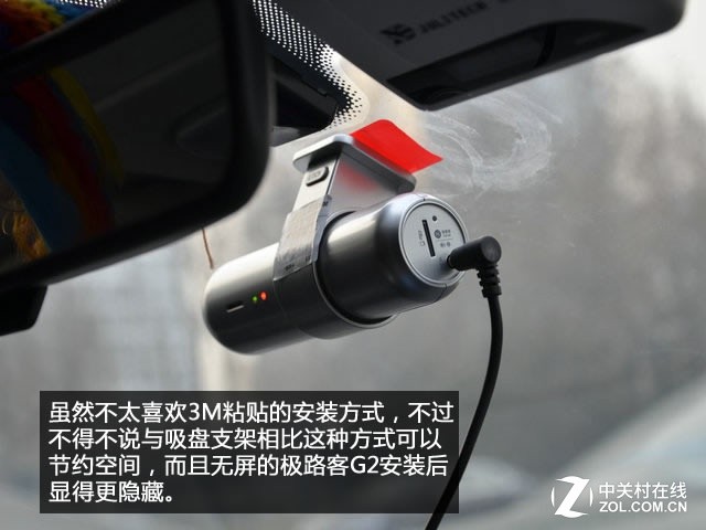 高清拍摄靠吹牛？19款记录仪横评路测篇