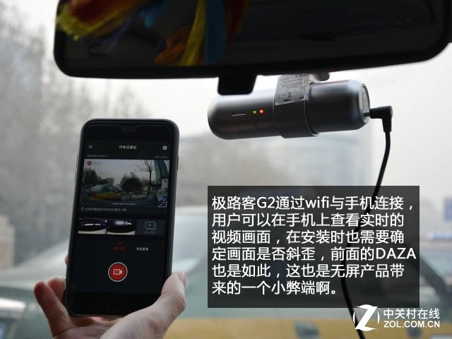 高清拍摄靠吹牛？19款记录仪横评路测篇