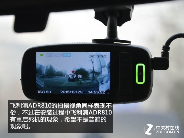 高清拍摄靠吹牛？19款记录仪横评路测篇
