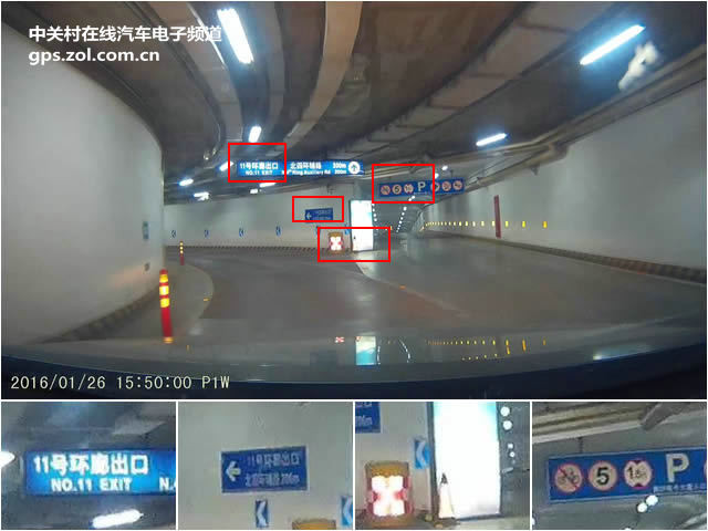 高清拍摄靠吹牛？19款记录仪横评路测篇