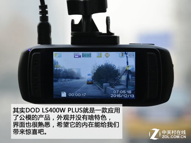 高清拍摄靠吹牛？19款记录仪横评路测篇