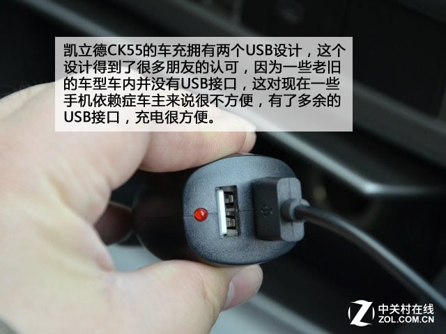 高清拍摄靠吹牛？19款记录仪横评路测篇