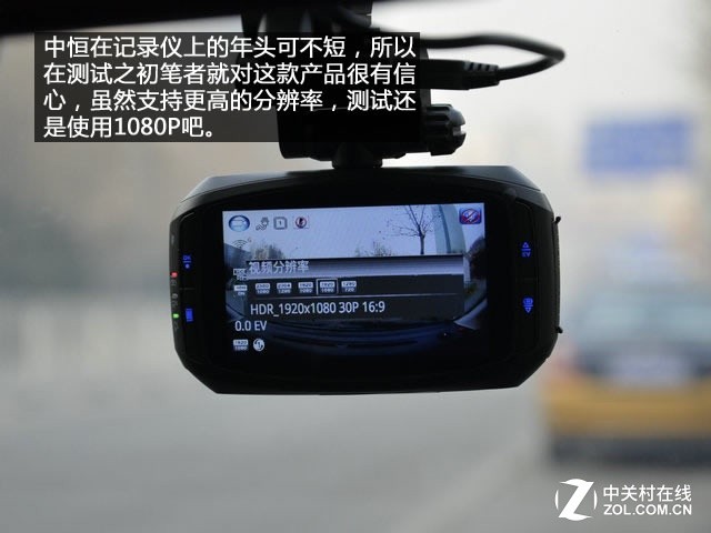 高清拍摄靠吹牛？19款记录仪横评路测篇