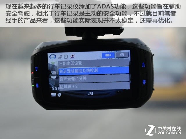 高清拍摄靠吹牛？19款记录仪横评路测篇