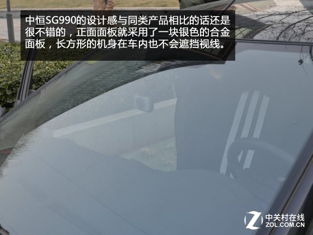 高清拍摄靠吹牛？19款记录仪横评路测篇