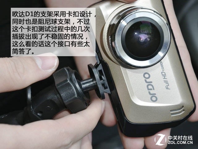 高清拍摄靠吹牛？19款记录仪横评路测篇