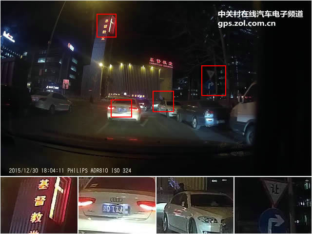 高清拍摄靠吹牛？19款记录仪横评路测篇