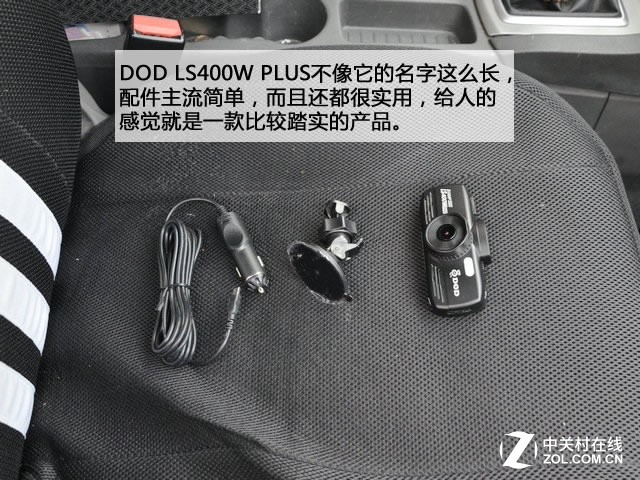 高清拍摄靠吹牛？19款记录仪横评路测篇