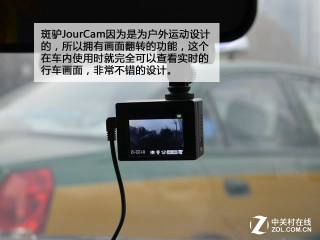 高清拍摄靠吹牛？19款记录仪横评路测篇