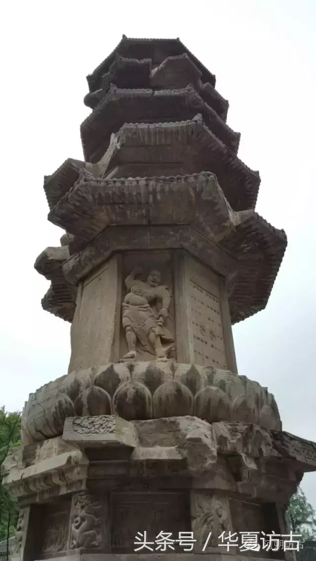 南京栖霞寺舍利塔