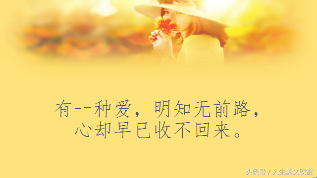 “掐指一算”里的笑中带泪：七句经典，道尽人生百态