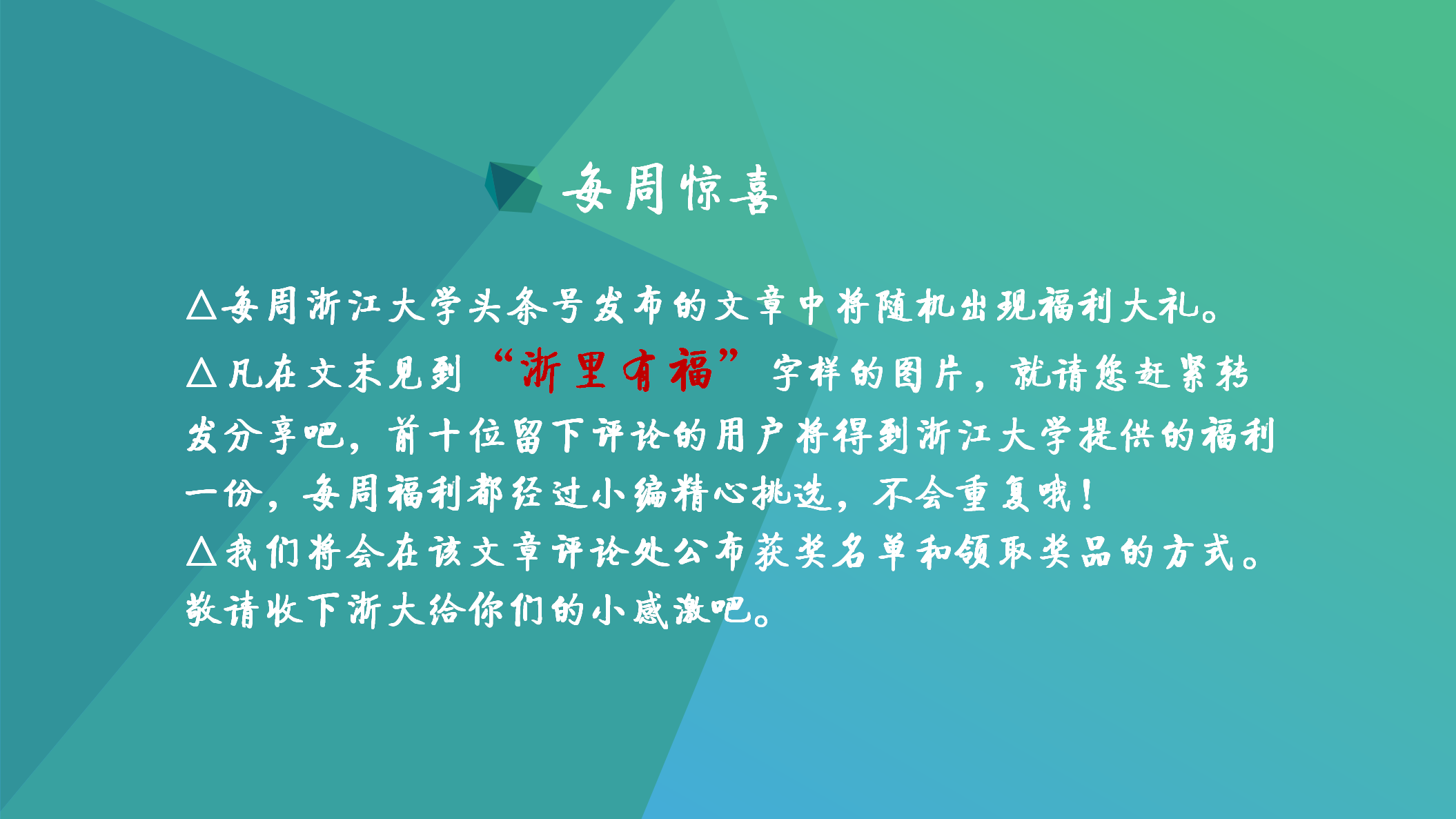 机器人世界杯蛋糕文案(四足机器人“赤兔”冲进互联网大会，是中国唯一能跑能跳机器人！)