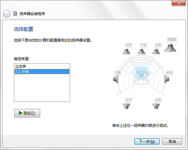 音频领航者！品质至上！乌龟海岸竞赛级耳机Elite Pro