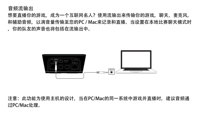 音频领航者！品质至上！乌龟海岸竞赛级耳机Elite Pro