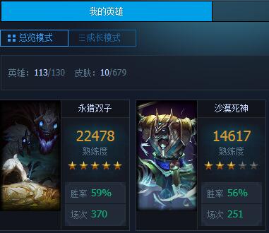 千珏打野很弱？那是你没有遇见会玩高手！谁可挡他？