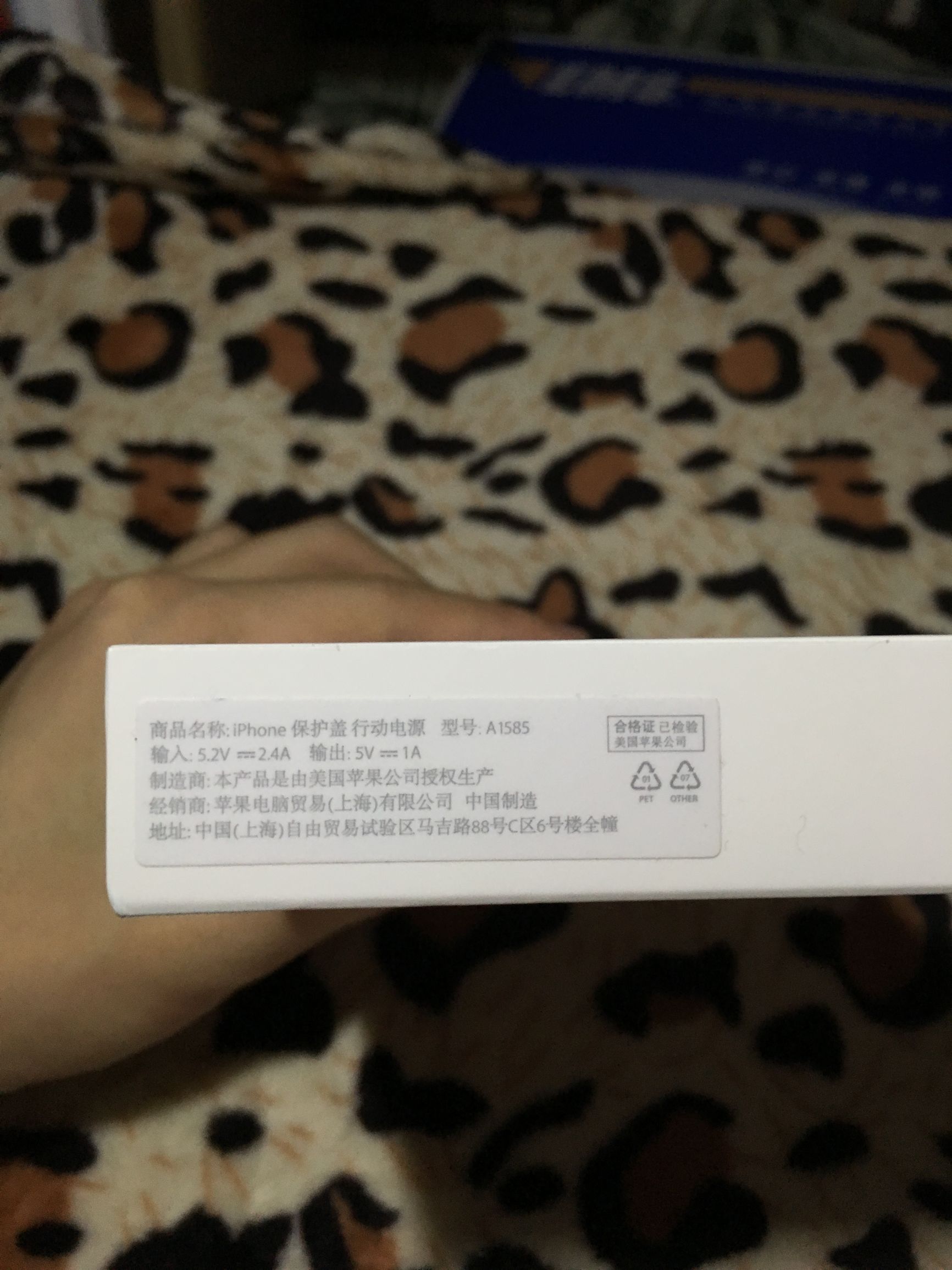 iPhone6s官方背夹电池深度使用报告