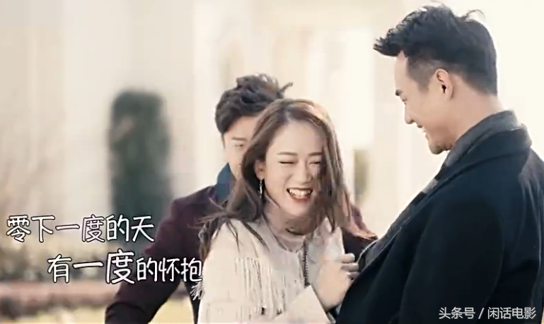 乔任梁向王凯索抱，和陈乔恩在一起好幸福