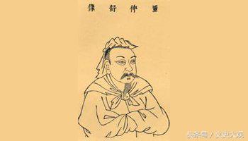 谁才是中国历史上的千古罪人，这几位可以吗