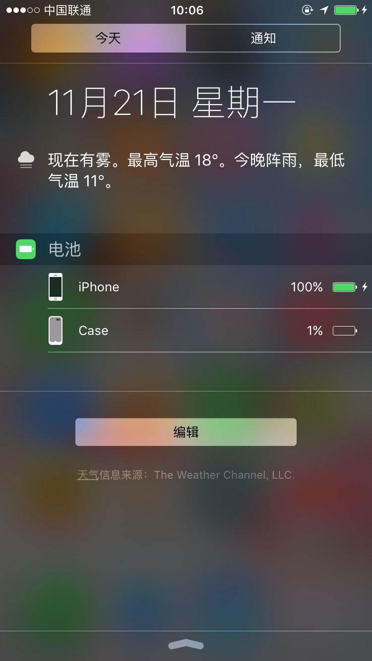 iPhone6s官方背夹电池深度使用报告