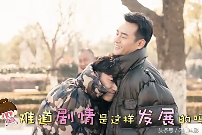 乔任梁向王凯索抱，和陈乔恩在一起好幸福