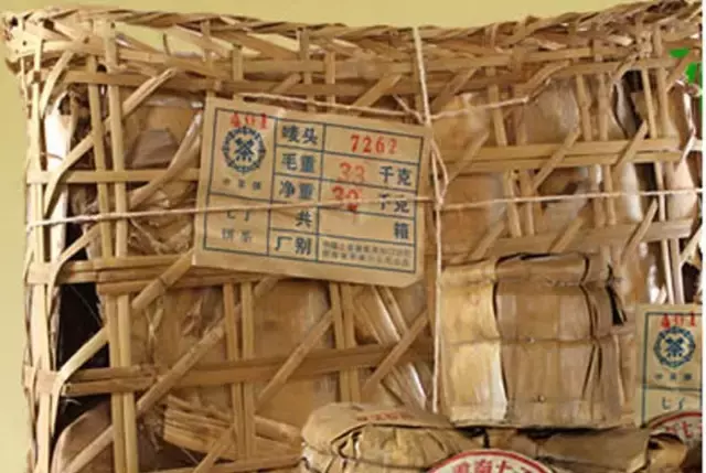 名存实亡的普洱茶“唛号”