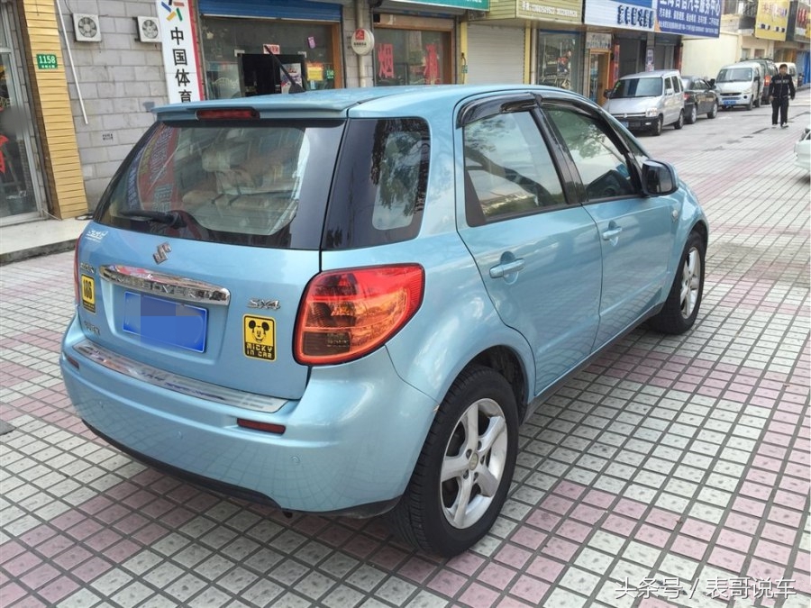表哥说车：3万以内实用的家用轿车推荐，铃木天语SX4。