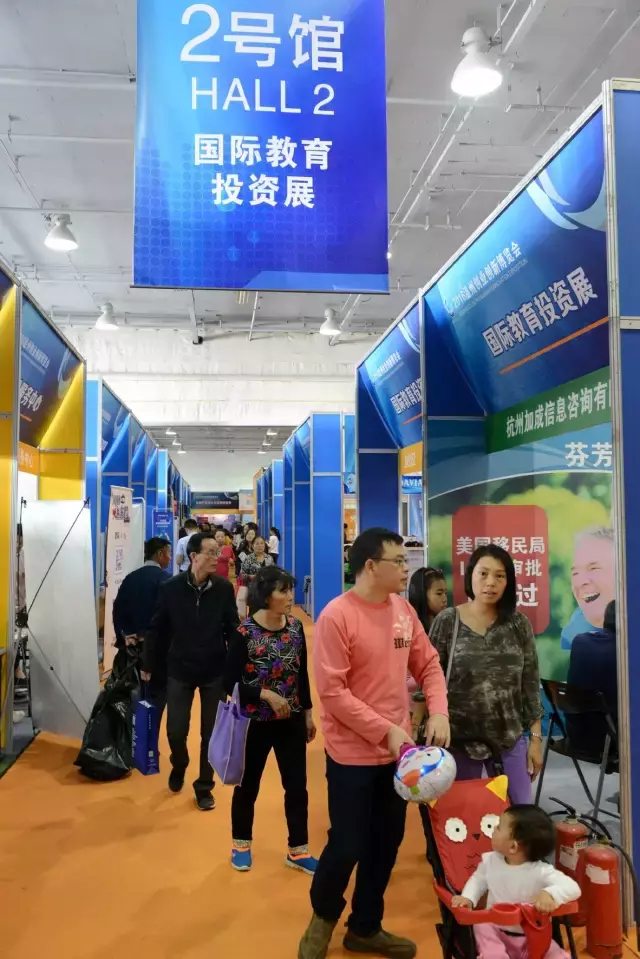 创博会最全投资攻略，今天你有必要去一次！