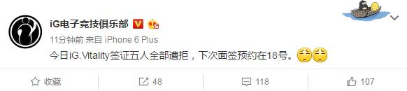一周轻谈：十亿只提莫惨死，FF15奥迪实体车价值300万