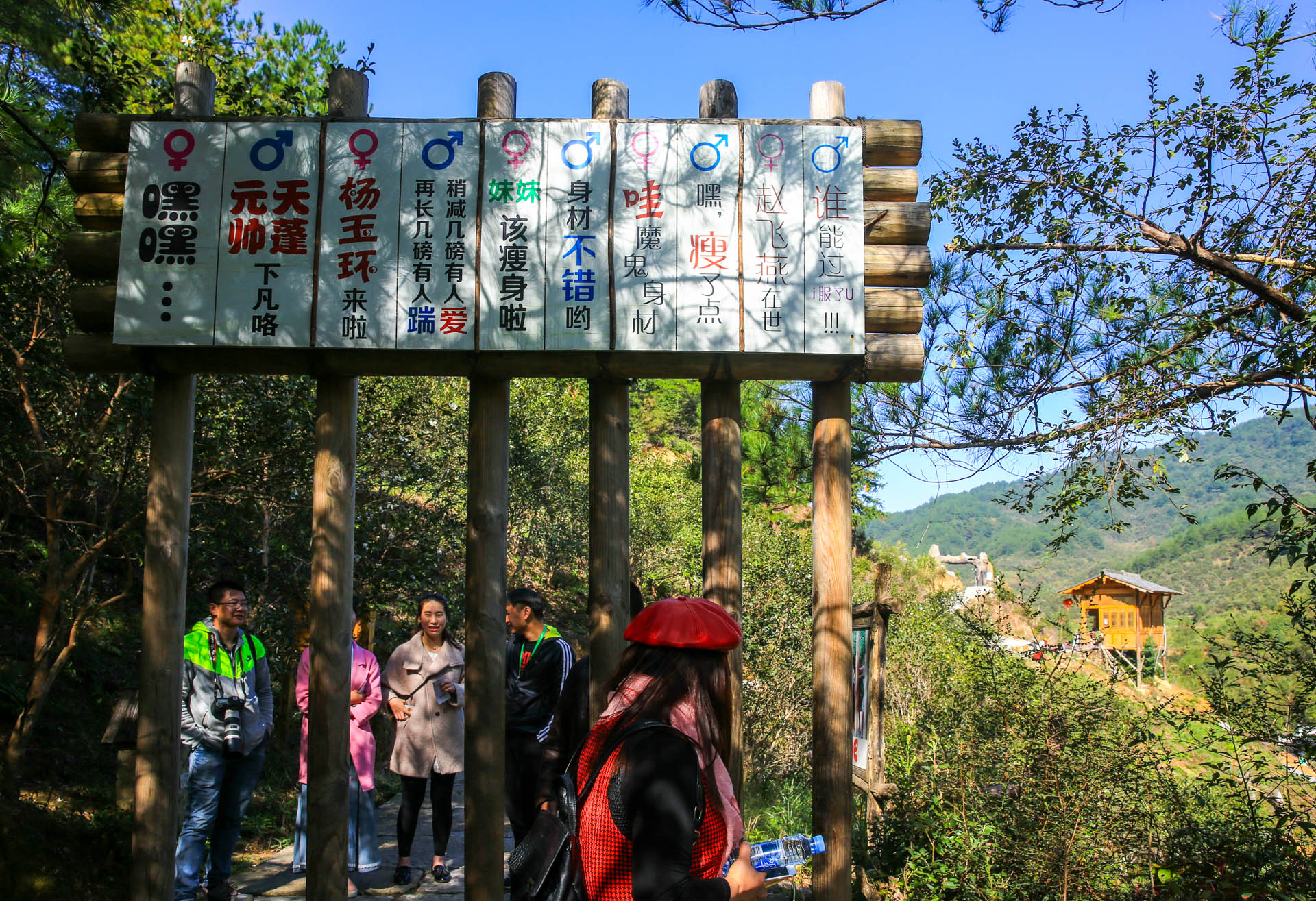 婺源石门峡景区图片