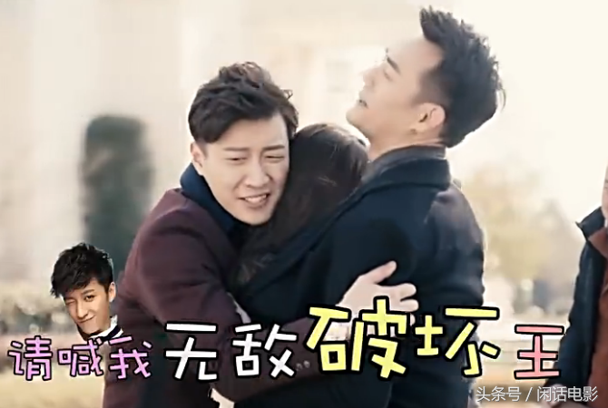 乔任梁向王凯索抱，和陈乔恩在一起好幸福