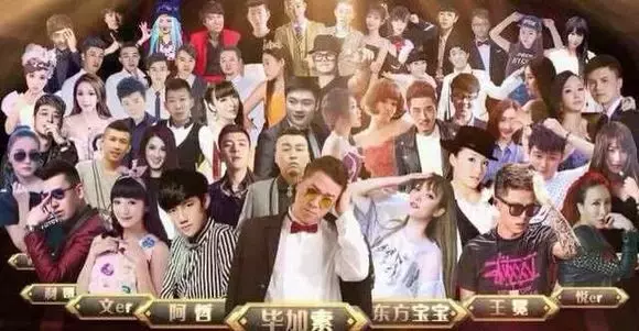 YY各大网红主播,阿哲天佑利哥等各大主播真实姓名曝光!