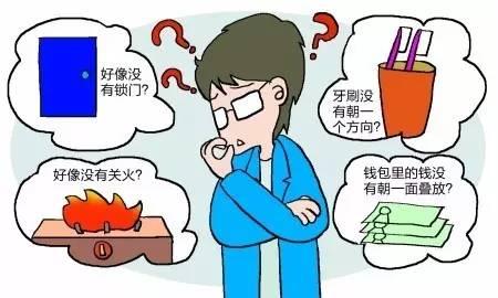 谁说只有处女座才有强迫症！