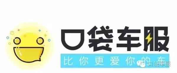 二维码假罚单出现街头，实诚的车主们要注意了……