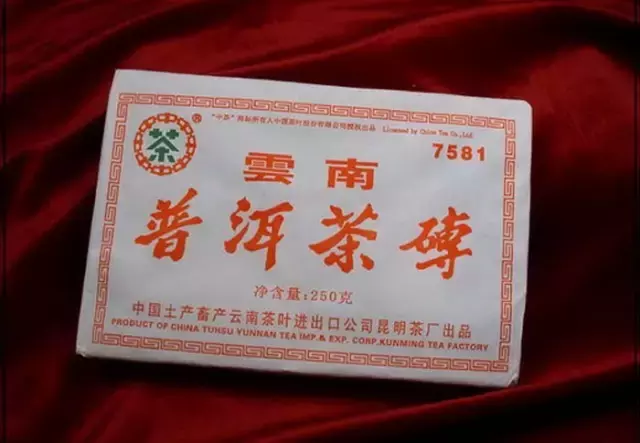 名存实亡的普洱茶“唛号”