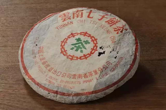 名存实亡的普洱茶“唛号”