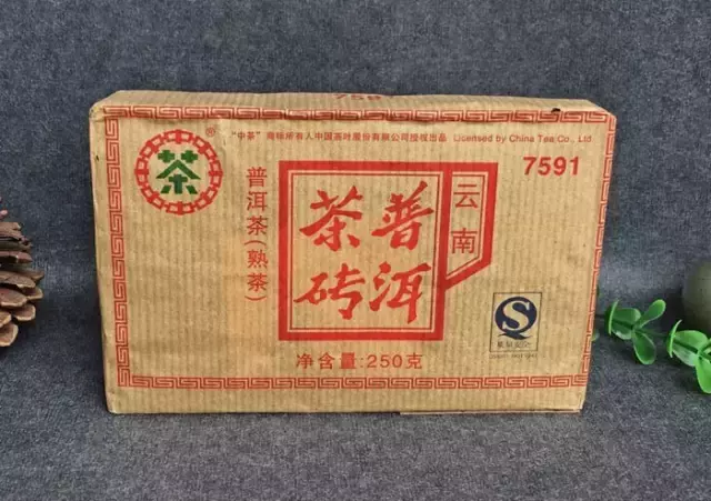 名存实亡的普洱茶“唛号”