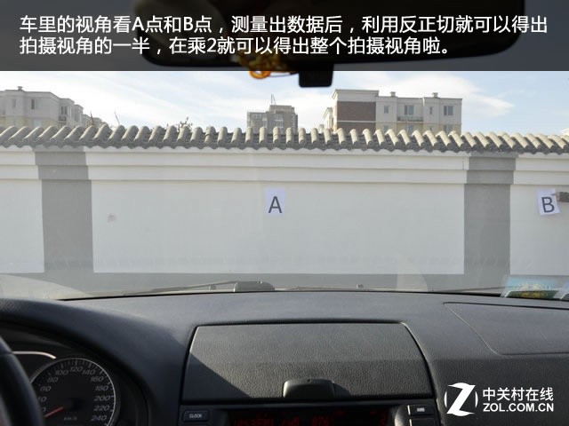 高清拍摄靠吹牛？19款记录仪横评路测篇