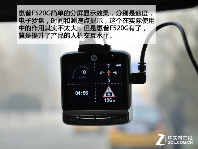 高清拍摄靠吹牛？19款记录仪横评路测篇