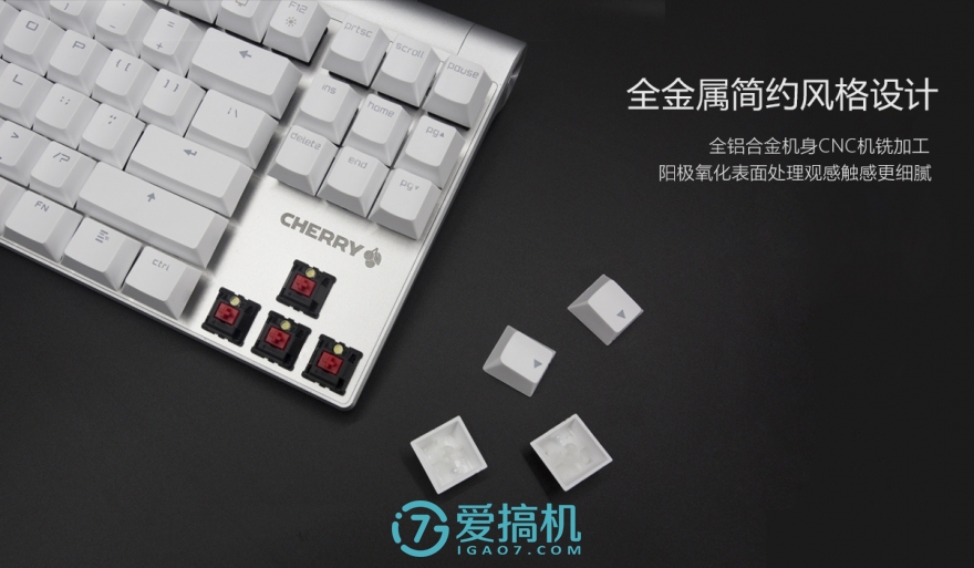 CHERRY发布全新机械键盘MX BOARD 8.0和9.0