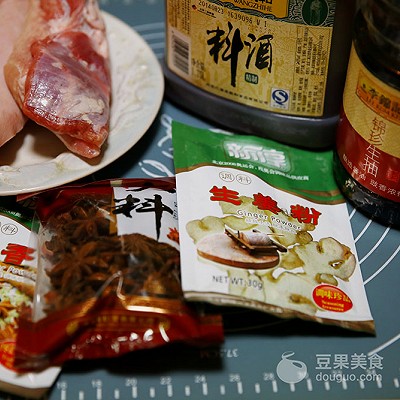 米粉肉的做法,米粉肉的做法 最正宗的做法