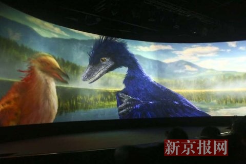 北京自然博物馆首映4D电影 还原恐龙羽毛颜色