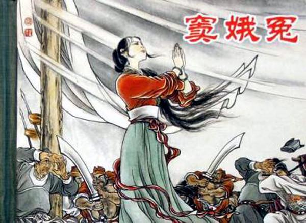 四大才女长什么样_四大才女是谁 - 励志人生