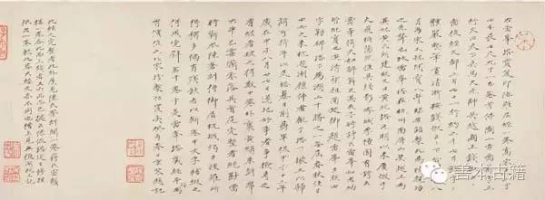千年《宝箧印经》现上海 90多年前雷峰塔倒方面世